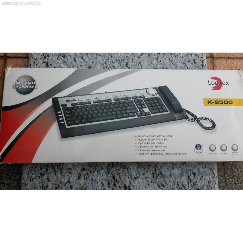 کیبورد حرفه ای لاجیتکس مدل logitex k-9500