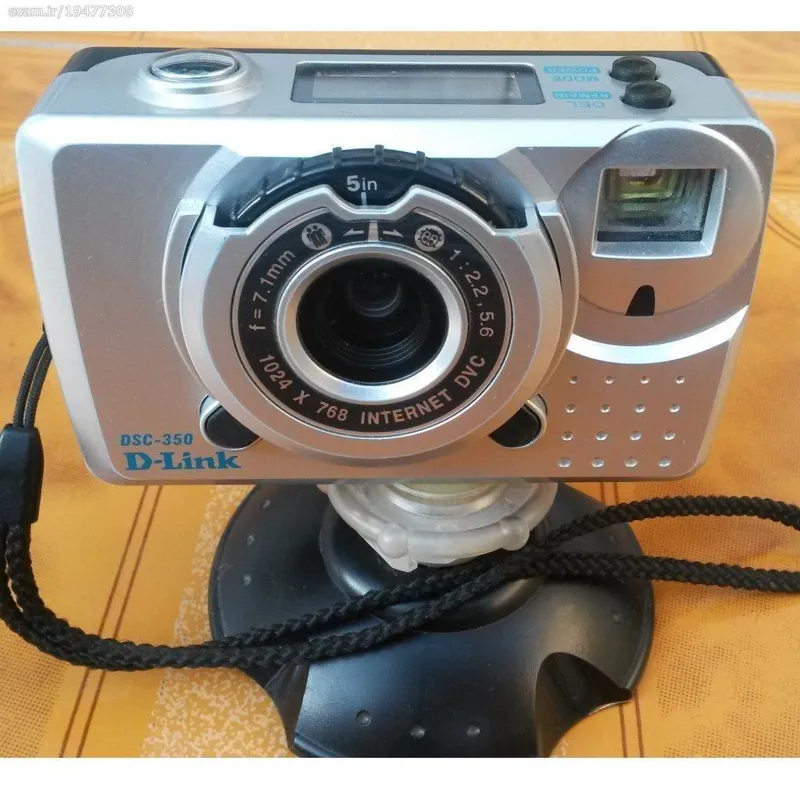 دوربین و وب کم شبکه