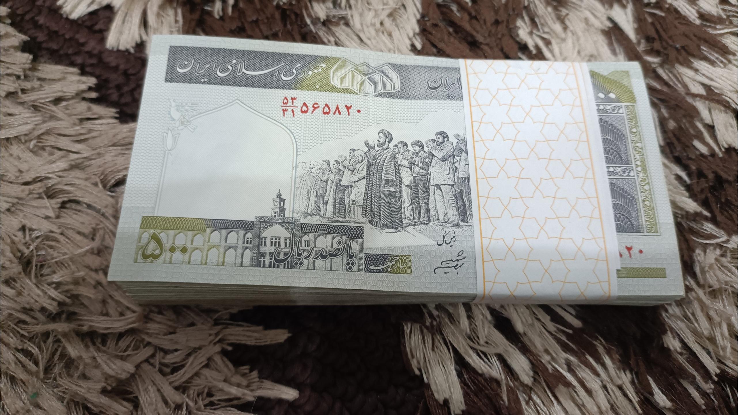 بسته 50 تومانی کیفیت خوب