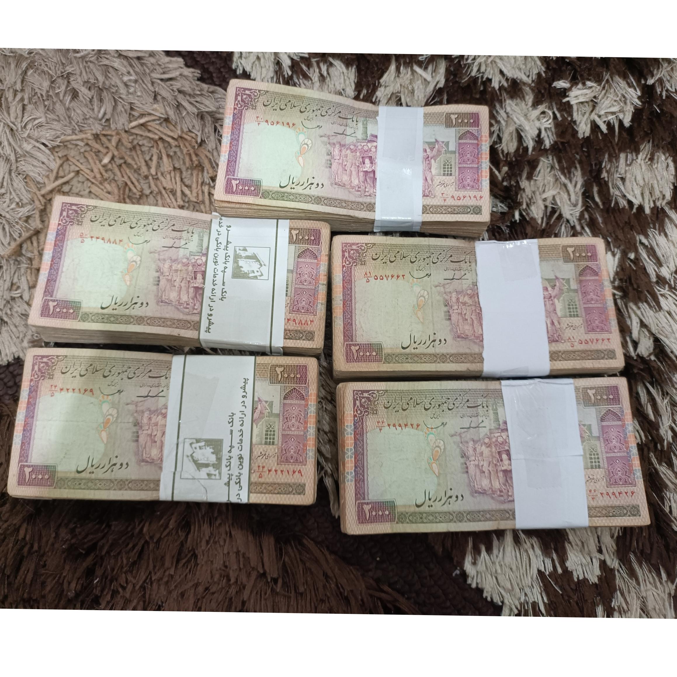 پنج بسته 200 تومانی تظاهراتی ایروانی قاسمی