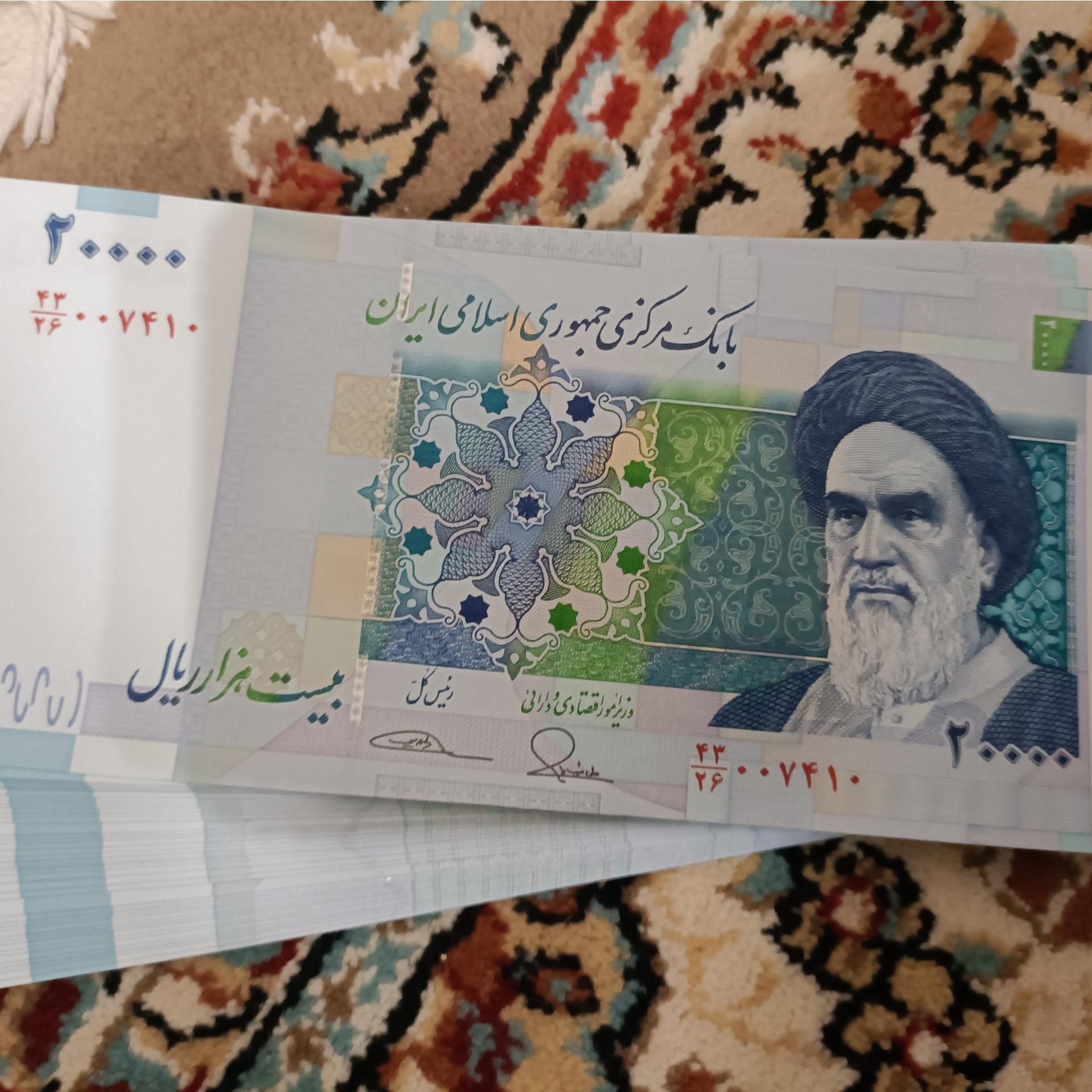 20جفت دو هزار تومانی طیب نیا و سیف