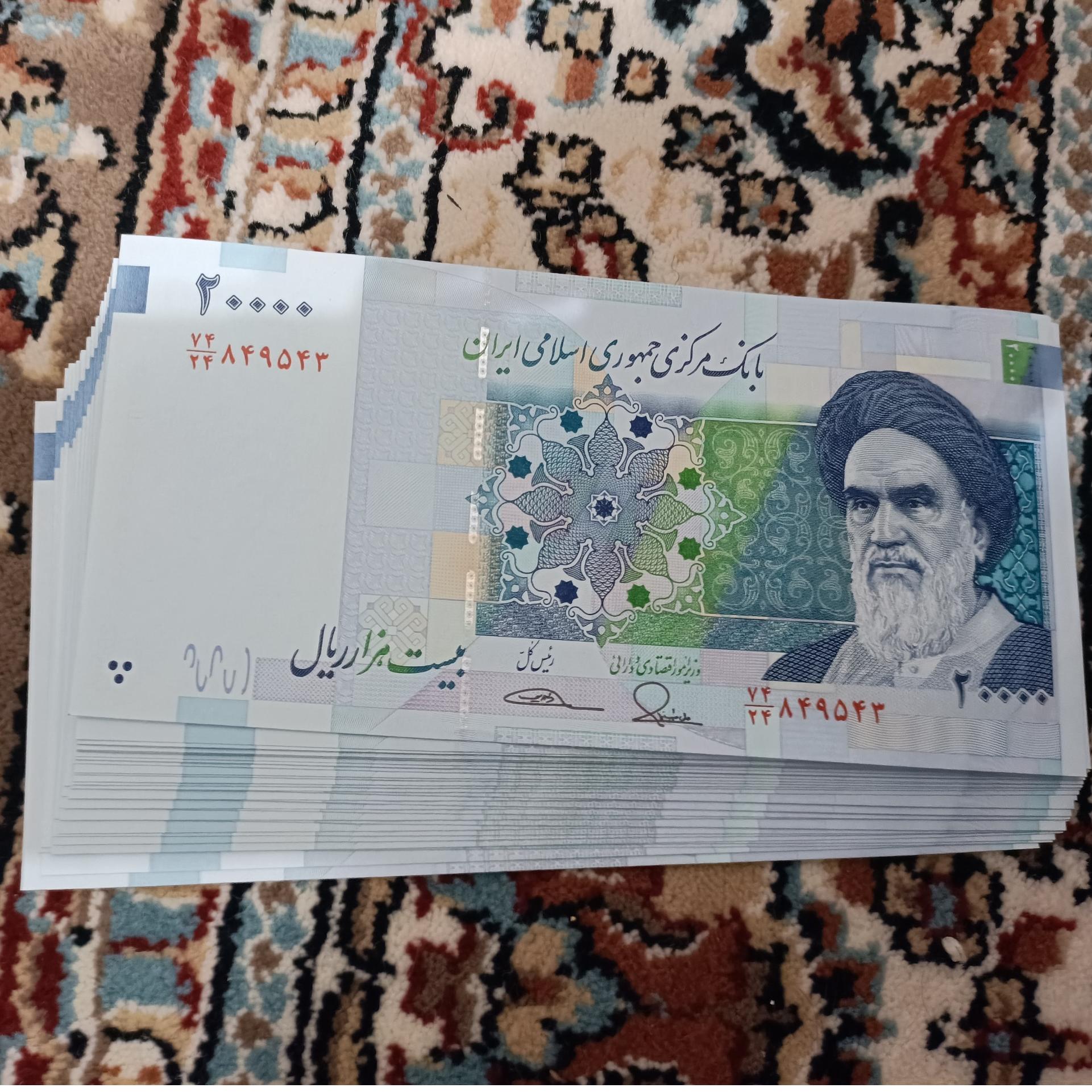 17 جفت دو هزار تومانی طیب نیا و سیف