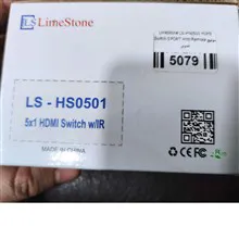 سوئیچ