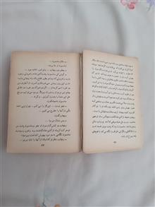 لاوسون
