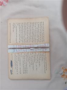 کتاب