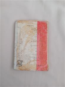 کتاب