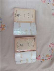 کتاب