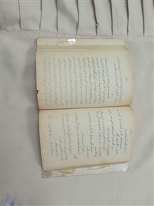 کتاب