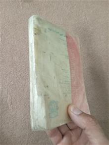 کتاب