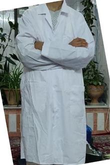 روپوش