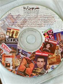 CD