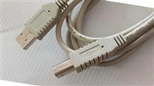 کابل