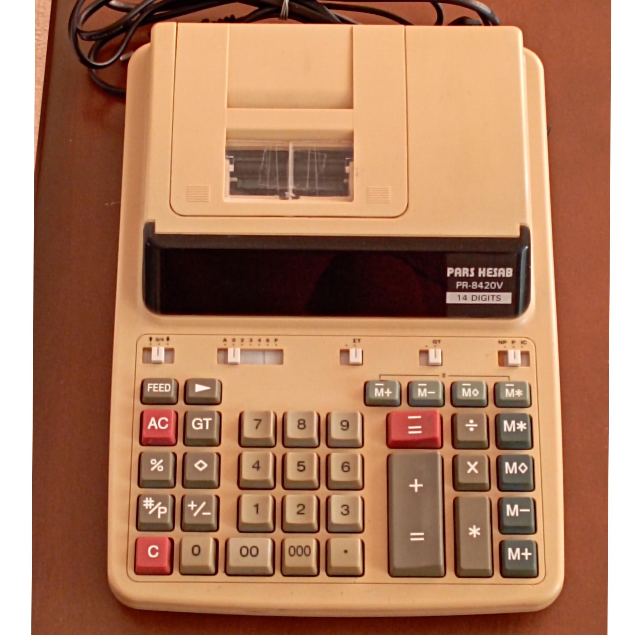 ماشین حساب برقی پارس