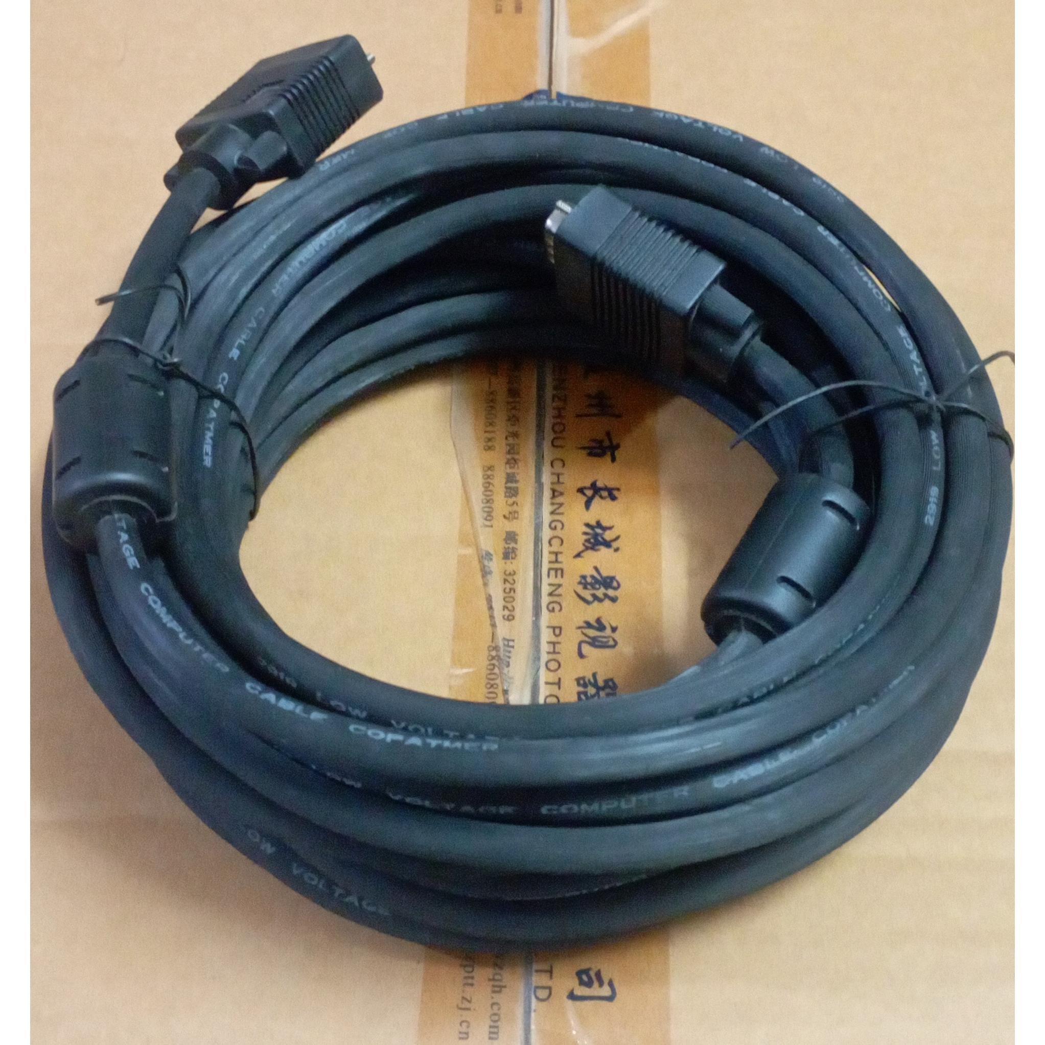 کابل 10 متری vga