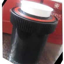 تانک