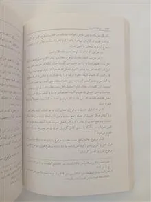 درایه