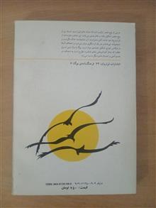 علم
