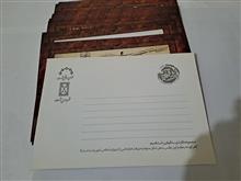 مجموعه