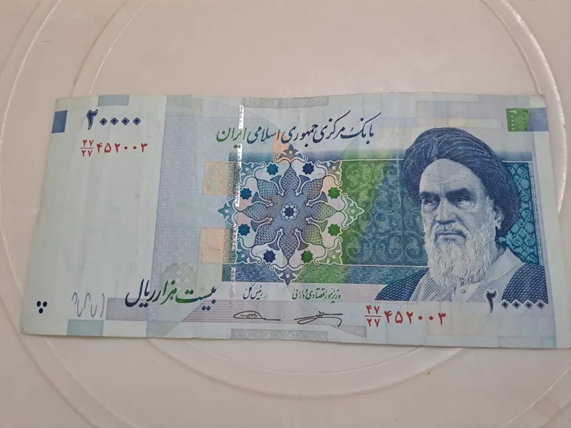 اسکناس کسر رند 2000تومانی