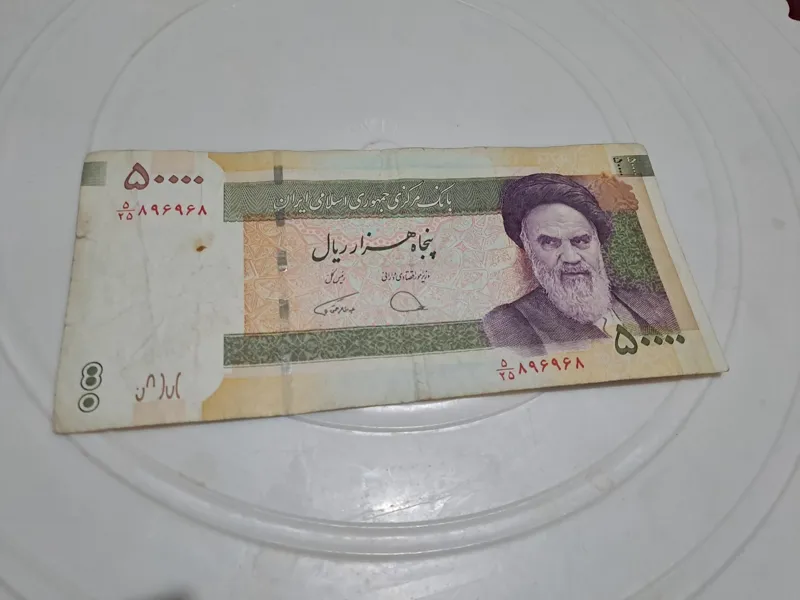 اسکناس عدد رند کسر رند