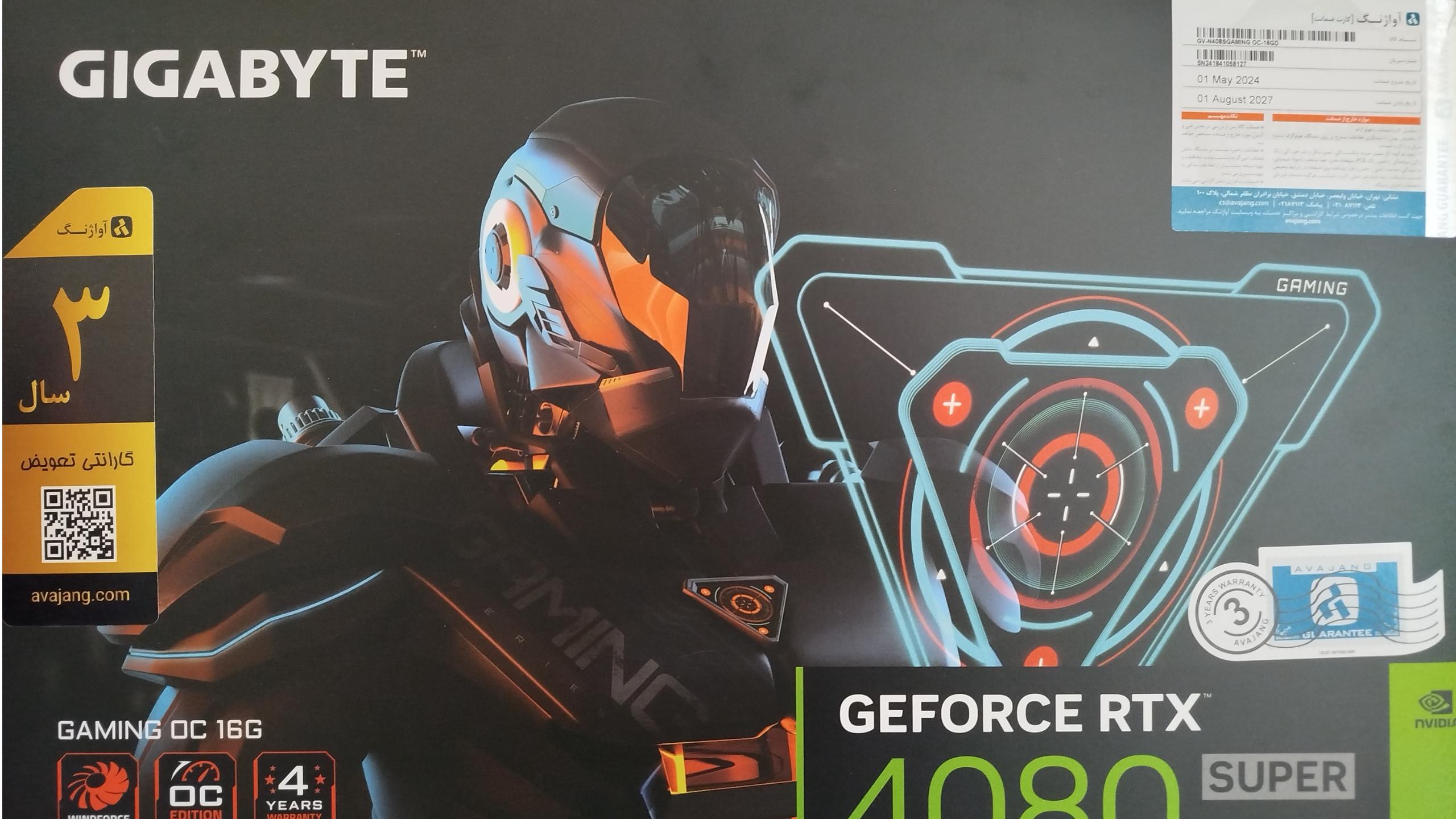 کارت گرافیک 4080 super