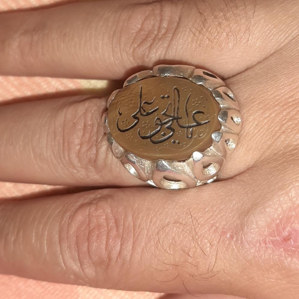 انگشتر عقیق اصل با نوشته حکاکی با رکاب نقره