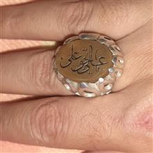انگشتر