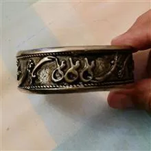 دستبند