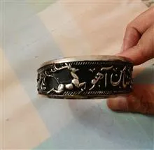 دستبند