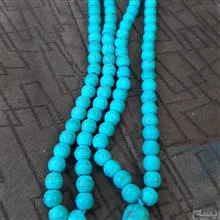 تسبیح