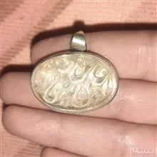 گردن