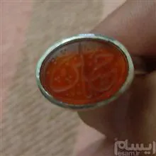 انگشتر