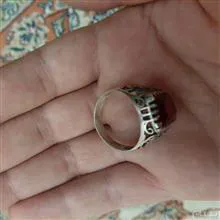 انگشتر