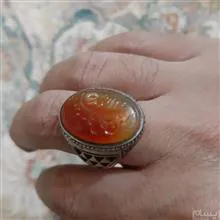 انگشتر