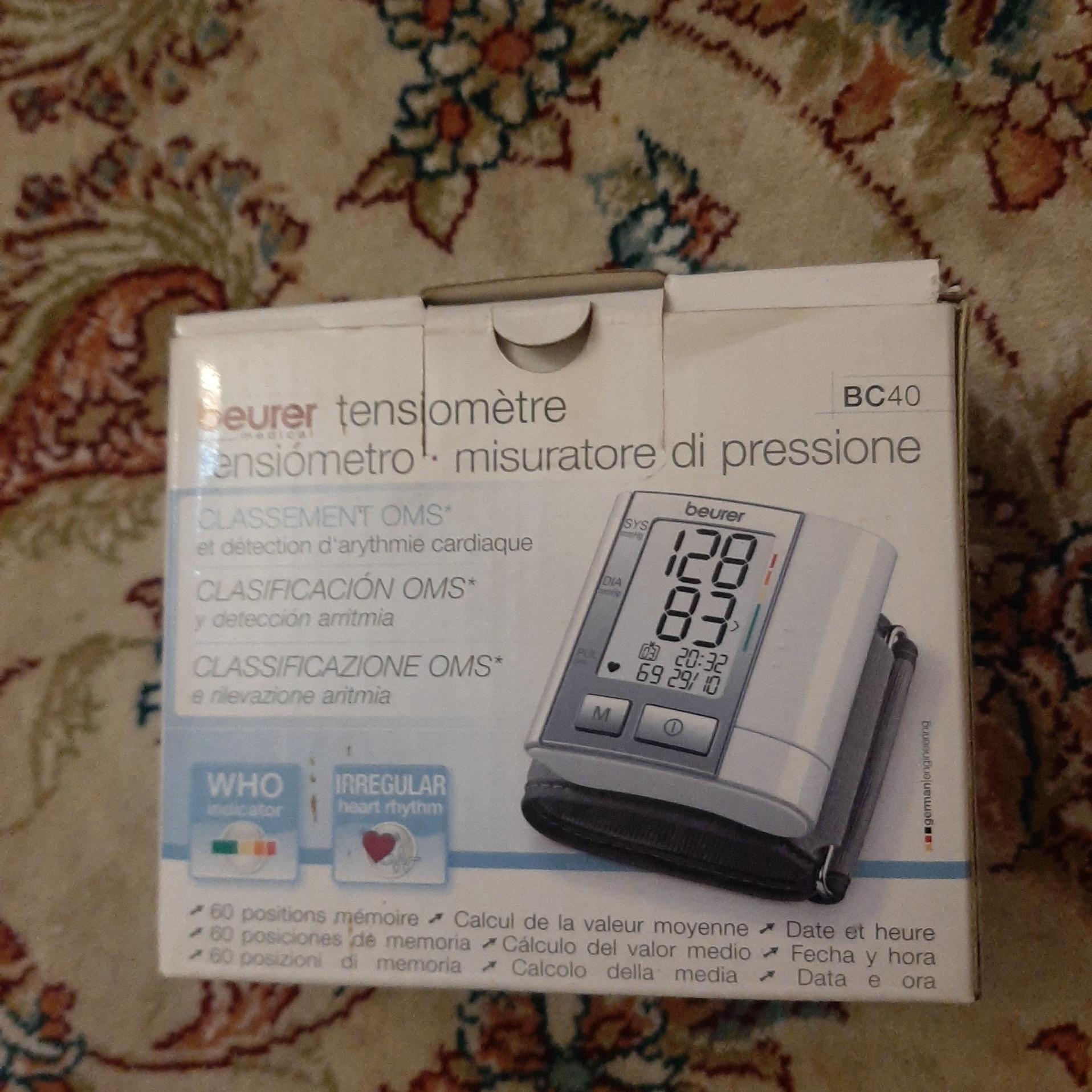 فشار سنج اصلی آلمانی beurer BC40
