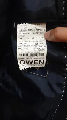 کت