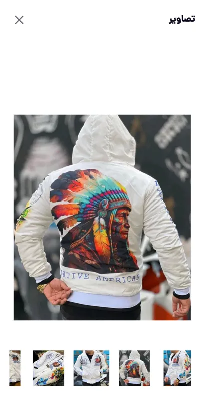 کاپشن خزدار سفید طرح سرخپوستی