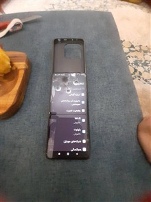 مزایده