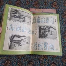 کیهان