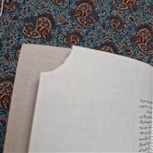 پرندگان