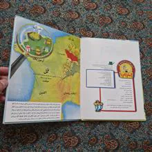 استریکس