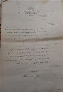 فتوکپی