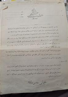 فتوکپی