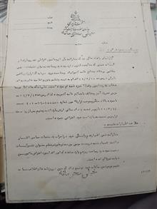 فتوکپی