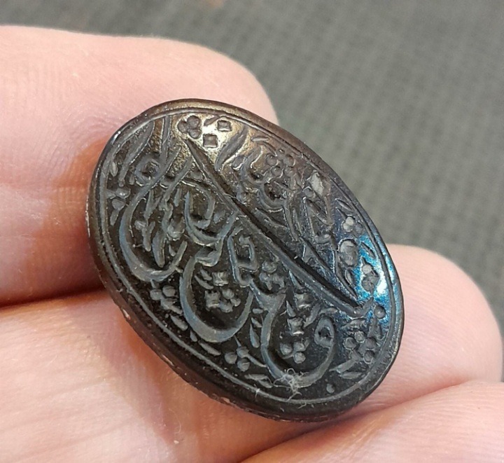 عقیق شفت العبدیمنی خطی
