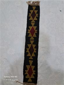 گلیم