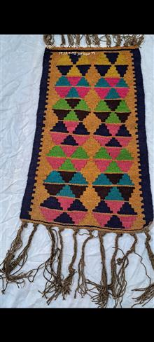 گلیم