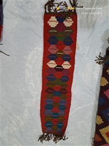 گلیم