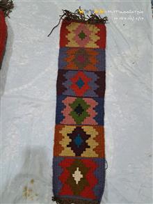 گلیم