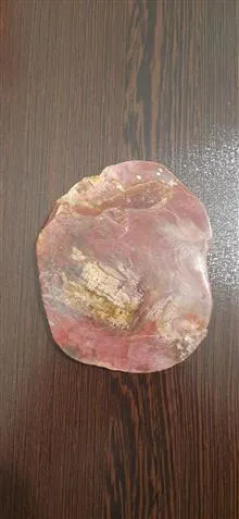 سنگ
